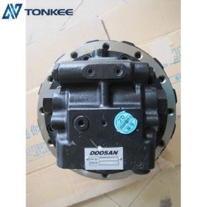 GM07 new travel motor assy top performence final drive unit original travel reductor with motor for truck DOOSAN