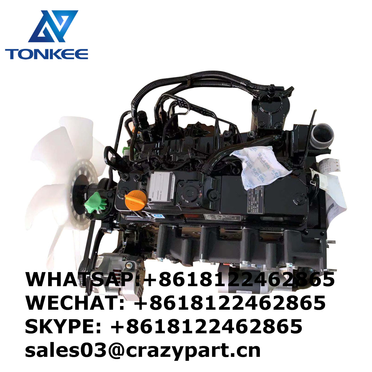 heavy machinery parts 4TNV88-BSBKCC 4TNV88-BPYBE complete diesel engine assy 4TNV88 diesel engine assembly without turbo