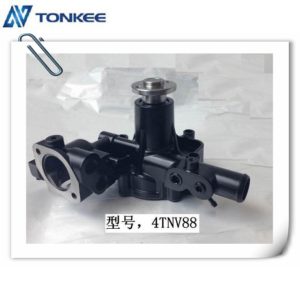 Long life engine parts 4D84-2  4TNV88 water pump with tube & cooling pump