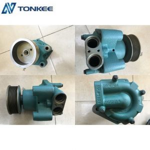 high quality TAD1240 water pump VOE11030791 engine space parts new water pump for VOLVO EC450  EC650 excavator